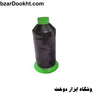 نخ هازال